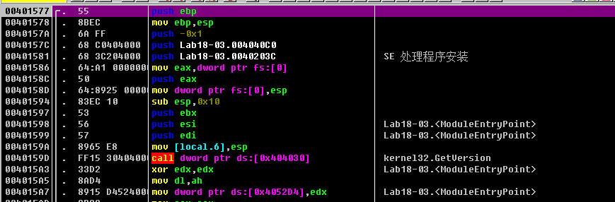 image-20250319164426942