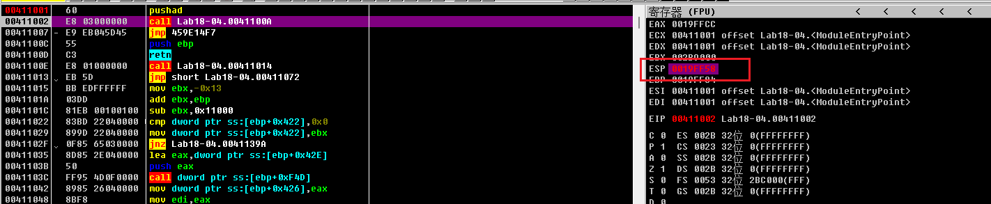 image-20250319170508743